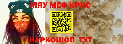 индика Ковров