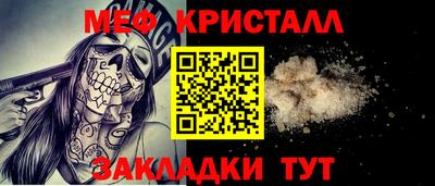 индика Ковров