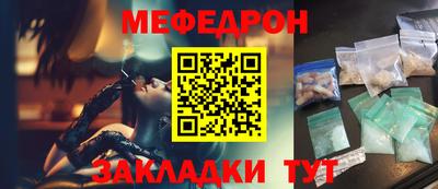 мдпв Красноармейск