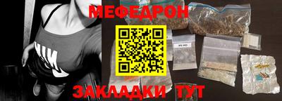 эйфоретик Кохма
