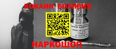 индика Ковров