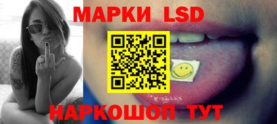 бутик Коломна