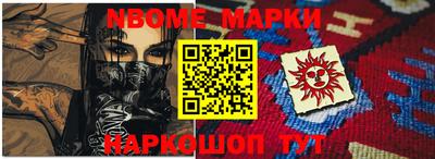 соль курить ск Когалым
