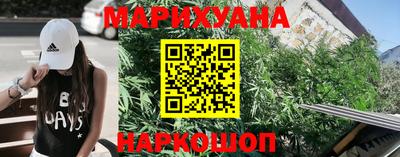 соль курить ск Когалым