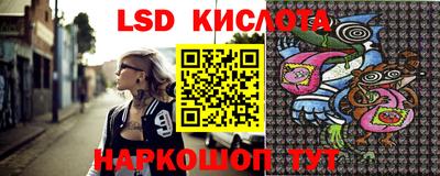 мдпв Красноармейск