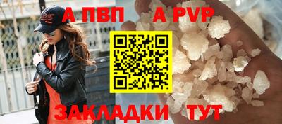 бутик Коломна