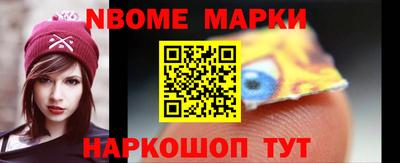 бутик Коломна