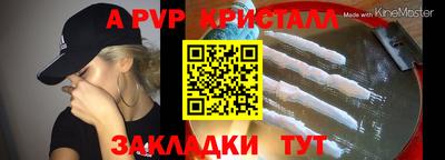 индика Ковров