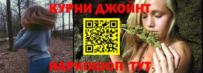 бутик Коломна