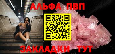 соль курить ск Когалым