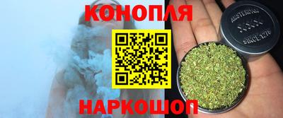 бутик Коломна