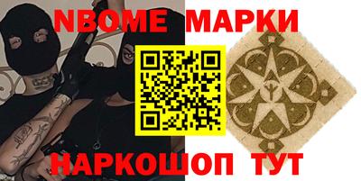 соль курить ск Когалым