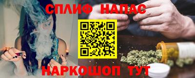бутик Коломна