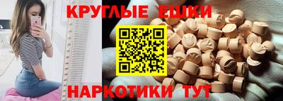 бутик Коломна
