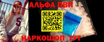 мдпв Красноармейск