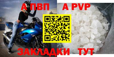 индика Ковров