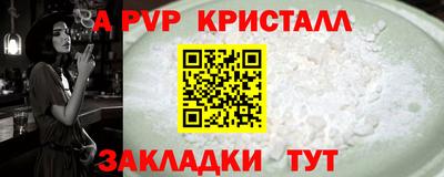 соль курить ск Когалым