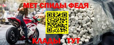 индика Ковров