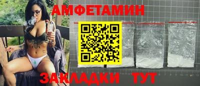 индика Ковров