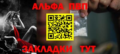 индика Ковров