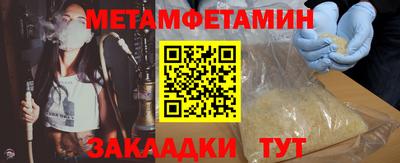 бутик Коломна