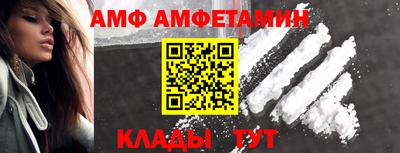 индика Ковров