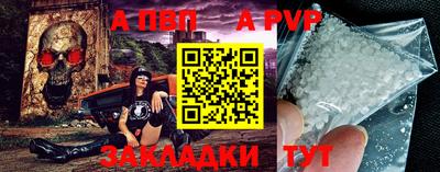 соль курить ск Когалым