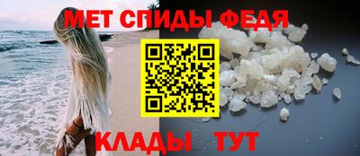 индика Ковров