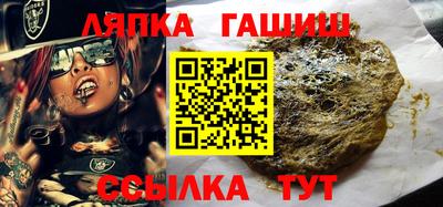 бутик Коломна