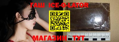 соль курить ск Когалым