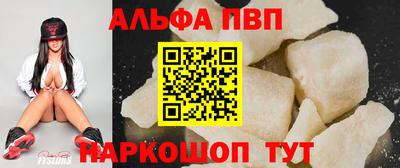 соль курить ск Когалым