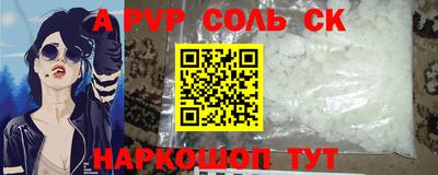 индика Ковров