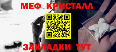 индика Ковров