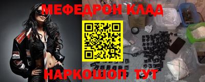 бутик Коломна