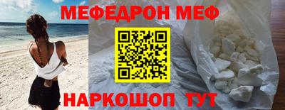 индика Ковров