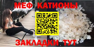 бутик Коломна