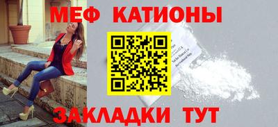 бутик Коломна