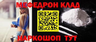 бутик Коломна