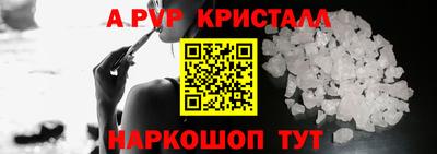 индика Ковров