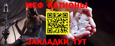 индика Ковров