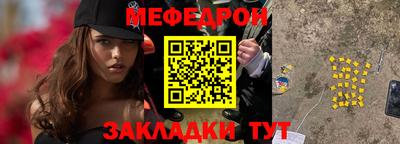 соль курить ск Когалым